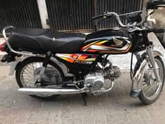 honda cd 70 applied for