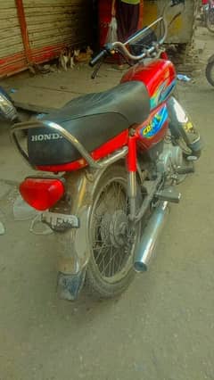 honda CD 70