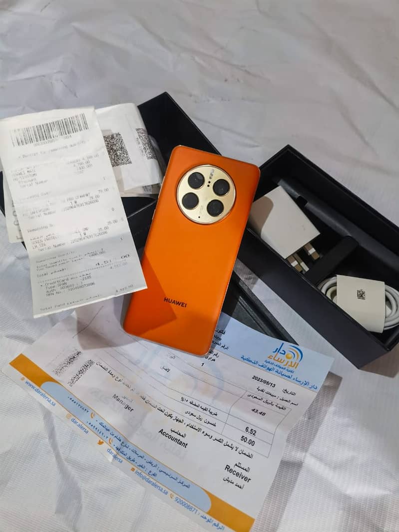 Huawei Mate 50 Pro special limited edition 0