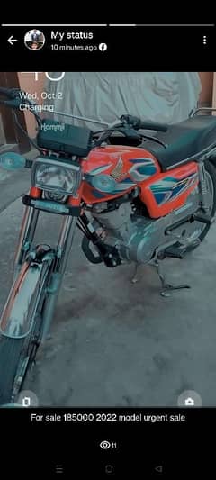 Honda 125 2022 for sale