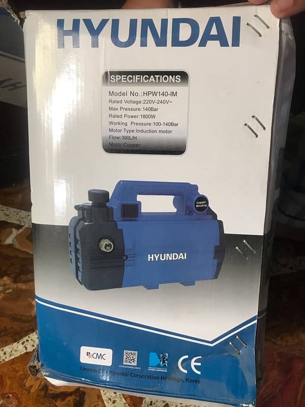 Hyundai Pressure Washer 1