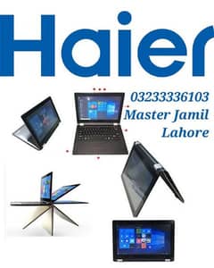 haier