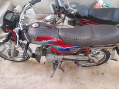 Honda CD 70