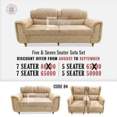 sofa set | 5 seater sofa | L shape sofa set | Luxury sofa set