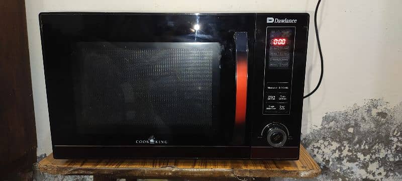 Dawlance DW-133-G is a 30-liter grilling microwave oven 1