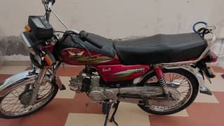 Road Prince 70cc 2016 model