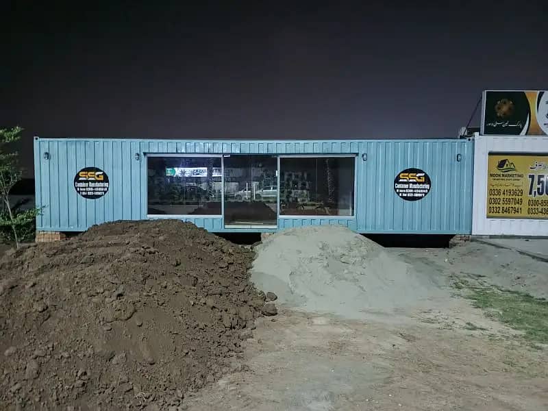 SSG Containers|Comercial Gym Office Containers|Manufacturer|Office 15