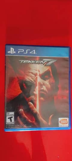 tekken