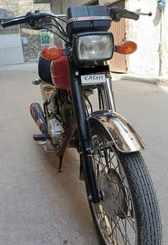 Honda 125