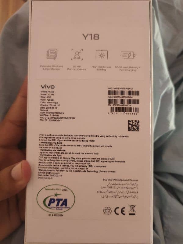 vivo y18 new mobile one day use only full box full warrenty 0