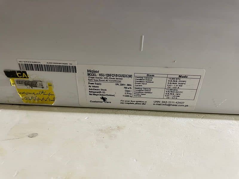 Haier DC inverter 1 ton heat and cool,03097324851 2