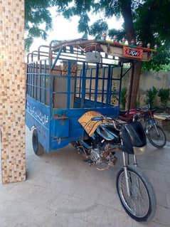 riksha for sale good condition