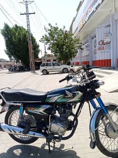 Honda 125 zero condition on letter