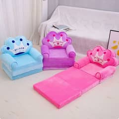 Baby Sofa