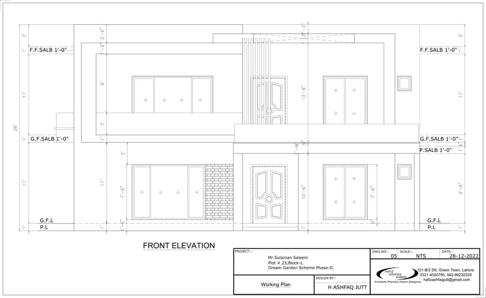 House Map | Home Plan| Front Elevation | Interior Design |Map Designer 11