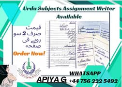 Aiou Assignment Writer