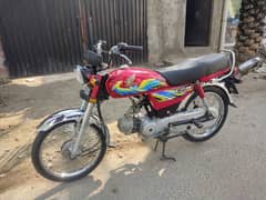 honda cd 70 2020 model total genuine 0