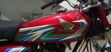 Honda 125 2023 plz call 0314 9373861