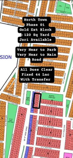 Gold Ext Block North Town Residency Phase 01