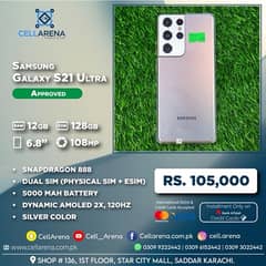 Cellarena Samsung S21 Ultra Approved