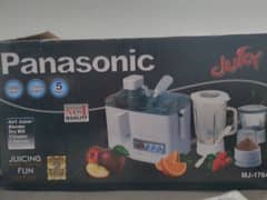 Panasonic 4in1 juicier