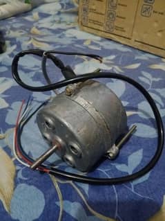 air cooler fan motor