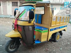 Rozgar Auto loader 200 cc