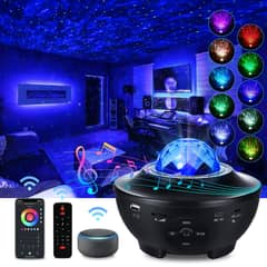 Star Glaxy Projector Lamp