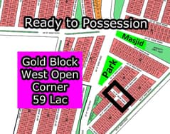 R - (Corner + West Open + Gold Block) North Town Residency Phase - 01 (Surjani)