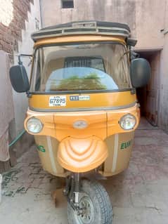 Tez raftar 250 cc school van 10 seater