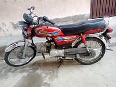 Metro 70 model 2019 red colour first owner good condition