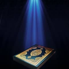 quran