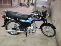 honda 70 2024 karachi registration