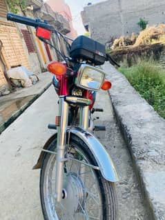 Honda 125 2024 Model fresh serial