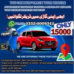 Car Tracker /Tracker PTA Approved /Gps Track In All Pakistan