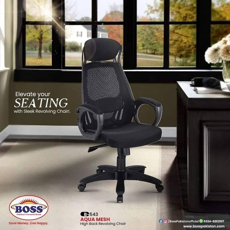 Boss B-543 Aqua Mesh High Back Revolving Office Computer Chair 1