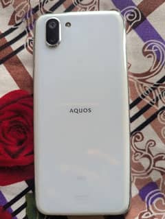 Aquos