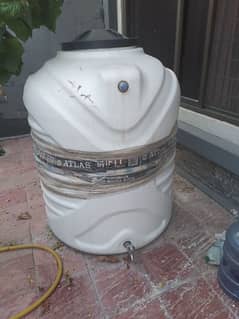 Water tank