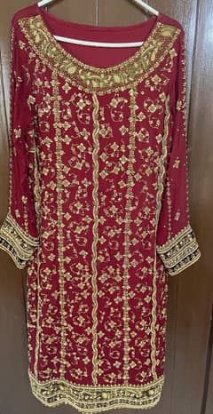 baraat bridal dress/Baraat Bridal Sharara/Baraat wedding Dress