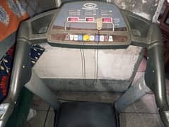 Korean treadmill