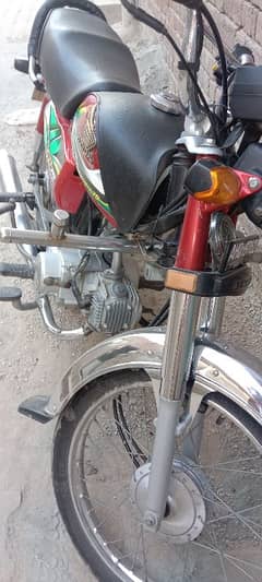 Honda CD70