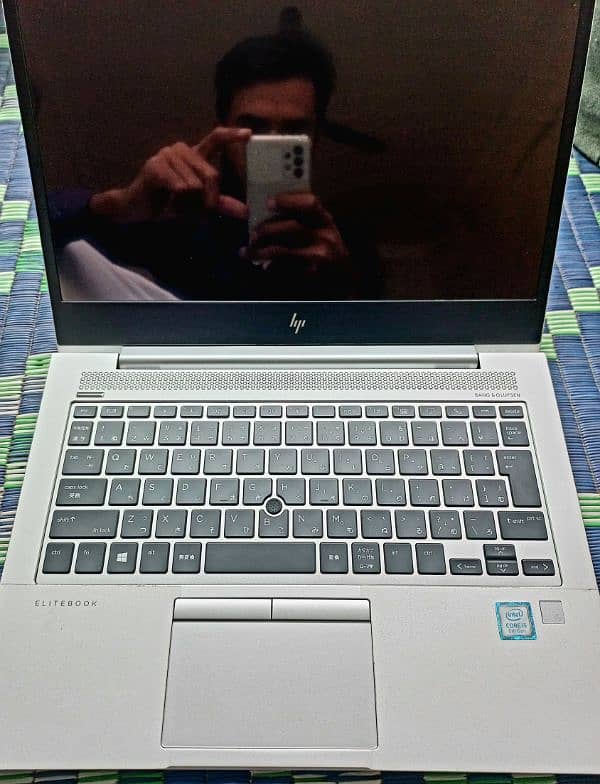 Hp elitebook G5 1