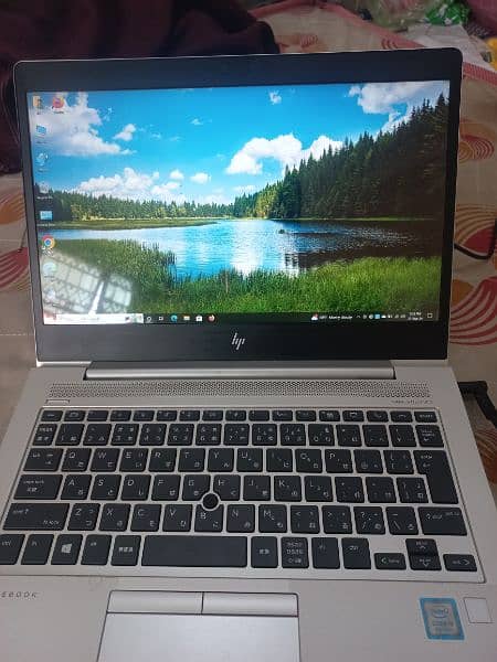 Hp elitebook G5 2