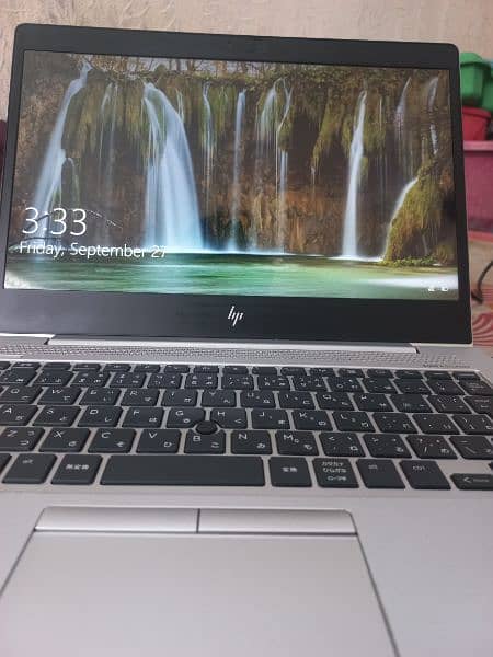 Hp elitebook G5 4