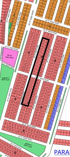 NORTH TOWN RESIDENCY PHASE 1 GOLD BLOCK 120syd Westopen plot