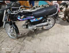 Honda CD 70 for sale