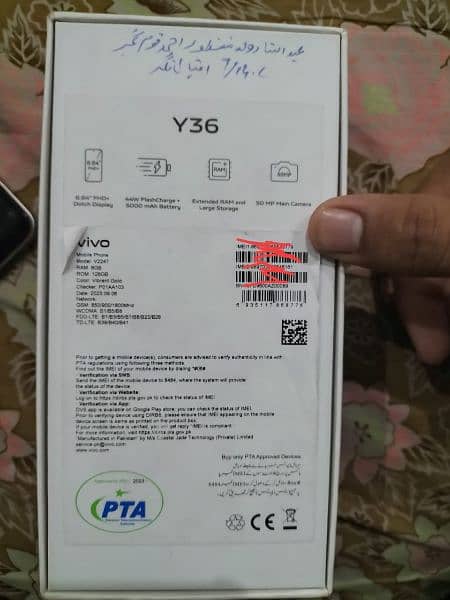 vivo y36 For Sale 5