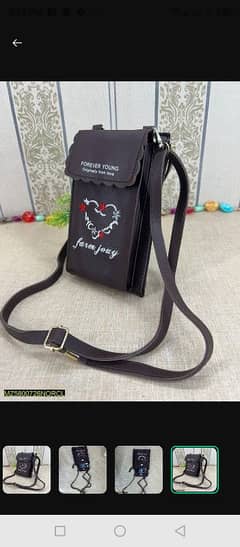 mobile pouch