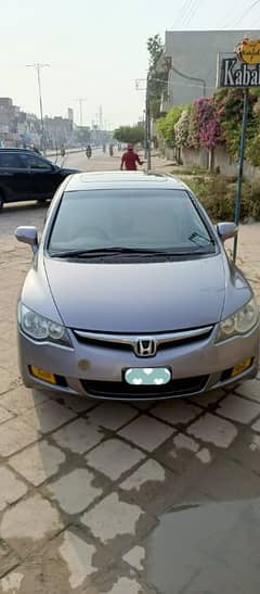 Honda Civic VTi Oriel Prosmatec 2008