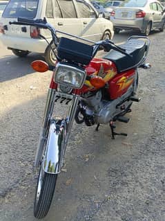 Honda 125 golden number 777